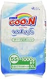 グーン テープ 5S (お誕生~1.0kg) 30枚 はじめての肌着 生まれてすぐの赤ちゃん用