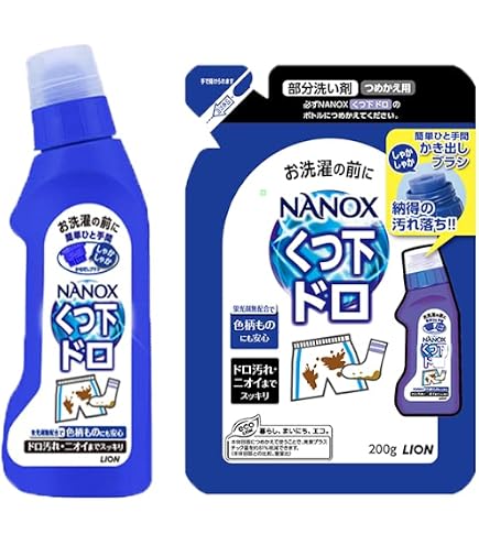 Amazon | ブライトSTRONG 衣類の爽快シャワー 洗濯洗剤 部分用