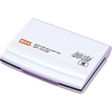 Ink Pad For Maxstamp 2 (SI - 20) X2 Twin Pack - View #9