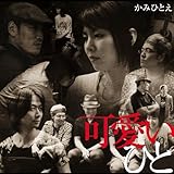 �����Ђ�