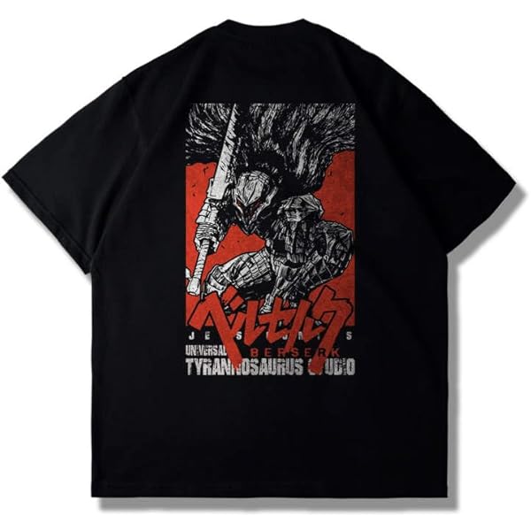 Amazon | [GAJES] ベルセルク Tシャツ Berserk ガッツ Guts アニメ T