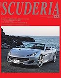 SCUDERIA (スクーデリア)No.123 (2018-09-29)[雑誌]