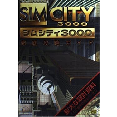 Amazon.co.jp 売れ筋ランキング: undefined の中で最も人気のある商品です