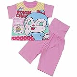 それいけ！アンパンマン 天竺 4キャラ 腹巻付き 半袖パジャマ Anpanman j-kuz55 90cm コキンちゃん