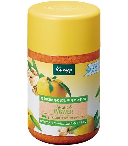 Amazon | 【クナイプ公式】 バスソルト グーテナハト ホップ