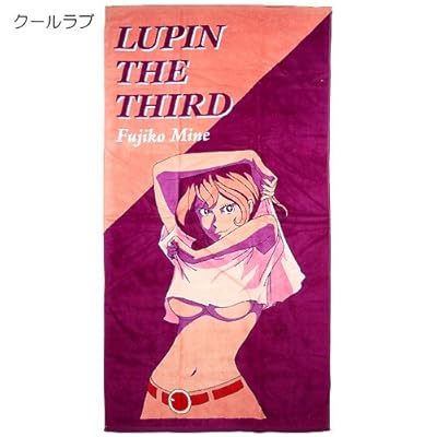 ルパン3世 峰不二子 ビーチタオル アニメキャラクターグッズ サマーレジャー用品 通販 クールラブ パープル を安く買うならここ ルパン3世グッズ 通販