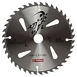 E-Value 木工用チップソー ぶった切りチップソー 160mm 40P