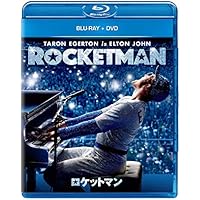 ロケットマン ブルーレイ+DVD<英語歌詞字幕付き>