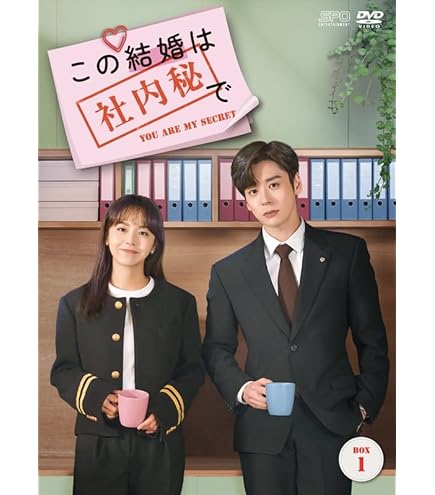 Amazon.co.jp: 中国ドラマ【今日も、君を想ってる】全話 DVD : ホビー