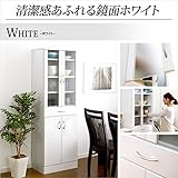 食器棚 なんといってもスタイリッシュなその姿が人気です。白く輝く鏡面塗装仕上げなので、キッチンを美しく映えさせます。幅60cmホワイト鏡面仕上げ！