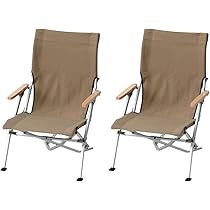 Amazon.co.jp: Snow Peak FK-414 Low Chair, 30 Khaki, Set of 2