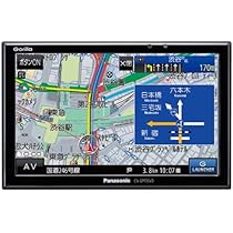 Panasonic CN-SP735VL カーナビ モニター Amazon | パナソニック(Panasonic) Gorilla SSDポータブル