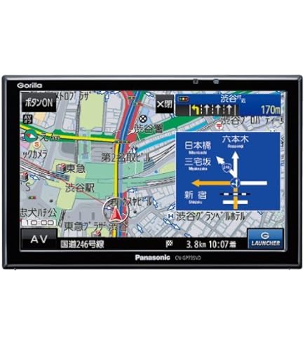 Amazon | パナソニック(Panasonic)デカゴリラ大画面7v型ワイド