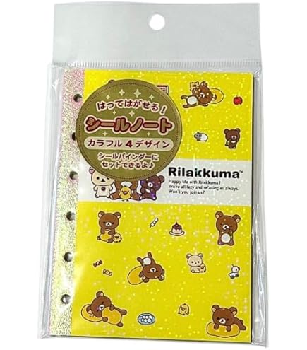 Amazon.co.jp: サンエックス(San-X) リラックマ ふにふにシール