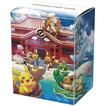 シャギギャラドス&デッキケース&スリーブ&ポケモン初期３Ｄカード シャギ様専用ギャラドス&デッキケース&スリーブ&ポケモン初期3D