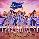 【Amazon.co.jp限定】ラブライブ！サンシャイン!! Aqours CHRONICLE (2021～2024) (通常盤) - Aqours (オリジナル特典メガジャケ＋早期予約特典B2告知ポスター)