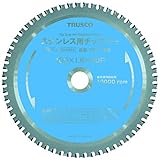 TRUSCO(トラスコ) ステンレス用チップソー Φ305 TST-305