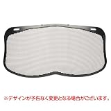 ハスクバーナ ヘルメット用スペアパーツ バイザー 505665321