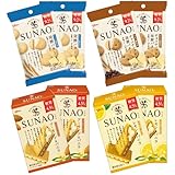 SUNAO(スナオ) 発酵バター、チョコチップ&発酵バター、クリームサンド(アーモンド&バニラ、レモン&バニラ)4種 合計8個 江崎グリコ おかし ビスケット ロカボ おから