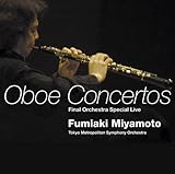 �t�@�C�i���E�I�[�P�X�g���X�y�V�����E���C��-�I�[�{�G���t�ȏW