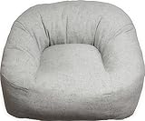 アグラーの為のあぐらソファ『Agraph 3D』日本製 (グレー)