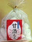 世起 270g甘酒もち 20袋入