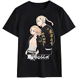 OUHUAN 東京卍リベンジャーズ Tシャツ 半袖 夏服 トップス 日常 コスプレ衣装 子供用 大人用 ファッション 日常服 上着 記念シャツ スウェットシャツ スウェット (color7#,L)