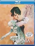 TYTANIA-�^�C�^�j�A- 12