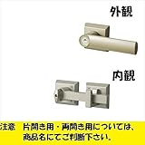 三協アルミ　形材門扉用　錠前　打掛け錠　片開き用　LFU-01　『単品購入価格』 　シルバー