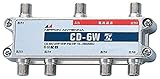日本アンテナ 共同受信用6分配器 屋内用 2.6GHz対応 1端子電通型 CD-6W