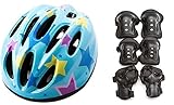 【On Dolce】 ヘルメット プロテクター セット 子ども 用 キッズ 幼児 自転車 45～56cm 軽量 サイクリングヘルメット 調整可能 HEL002 (ブルー／星 ＋ プロテクター)