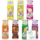 ハウス食品 パパン シナモンシュガー キャラメルシナモンシュガー カカオシュガー バニラシュガー メロンパン味 レモンミルク味 ガーリックトースト用 7種類セット Topsellerオリジナル開封日シールセット おまけ付き