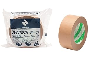 Nichiban High Craft Tape No. 321, 2 inches (50 mm) x 164.0 ft (50 m), Ochre, 321-50