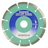 KSセグメントシルバー KS-150SS 【1枚】