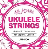 ALAMOANA AlaMoana アラモアナ ウクレレ弦 AU-500