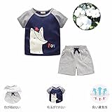 狐柄 綿生地 ２点セット（tシャツ＋ショートパンツ） おしゃれ ベビー服 男の子 夏新作 半袖 赤ちゃん服 幼児 4サイズ キッズ服 半ズボン 子供服 ロンパース 男の子 カバーオール 安全認証 満月