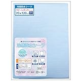 un doudou 冷感防水シーツ ≪ベビー レギュラーサイズ 70×120cm≫ 四隅ゴム付き No.3131(baby)