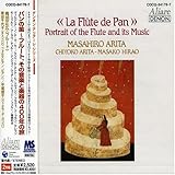 �p���̓J�`�t���[�g�A���̉��y�Ɗy���400�N�̗�