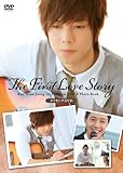 �L���E�q�����W���� 1st Premium �uThe First Love Story�v ���C�L���ODVD