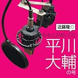�ߓ����̂����񂪂��bCD ������̍�