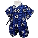 ベビーボーイズ[くろわっさんす べべ]男の子|男児用和(うちわ、地模様)柄甚平ロンパースタイプ(日本製生地使用)コットン|綿100％|新生児 70 ブルー