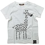 《春夏対応》 nico hrat(ニコフラート) 製品洗い加工済み 42/2天竺きりん半袖Tシャツ 120cm/OW NO.B-270101