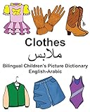 English-Arabic Clothes Bilingual Children's Picture Dictionary