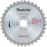 マキタ チップソー ダブルスリット 外径125mm 刃数36T リフォーム用 A-48197