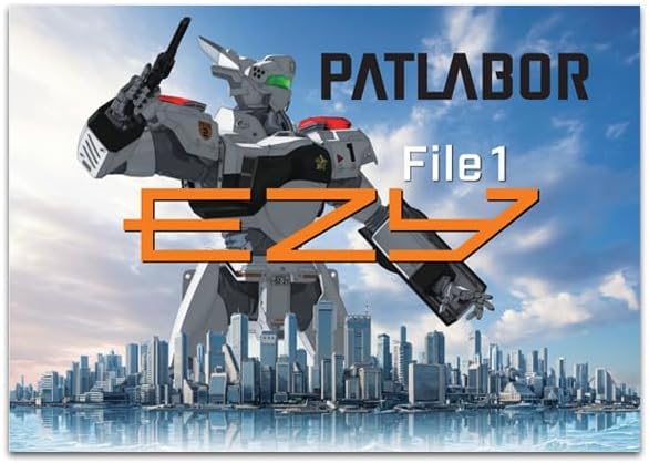 機動警察パトレイバーEZY】File1 パンフレット」が1位！：Amazonホビー
