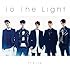To The Light(通常盤)