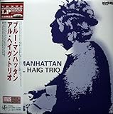 �u���[�E�}���n�b�^��