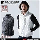 I'Z FRONTIER 発熱防寒ベスト 9017 アイズフロンティア LL シルバー