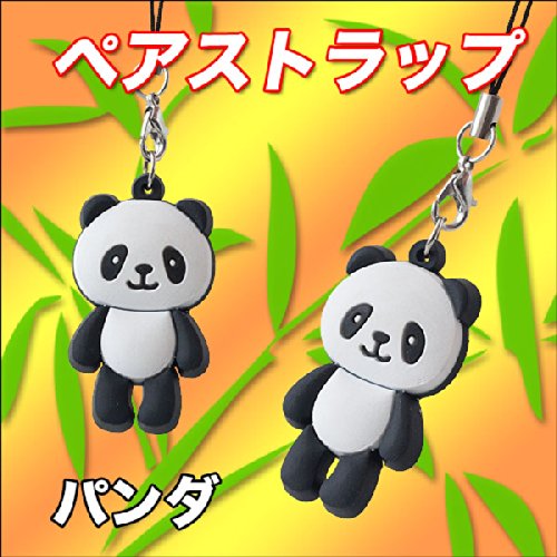 フライスター 専門店仕様の生パン粉