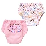 西松屋 EFD 2枚組4層吊り式トレーニングパンツ（ウサギ）【80cm・90cm・95cm】 ベビー ベビーサイズ 女の子 80